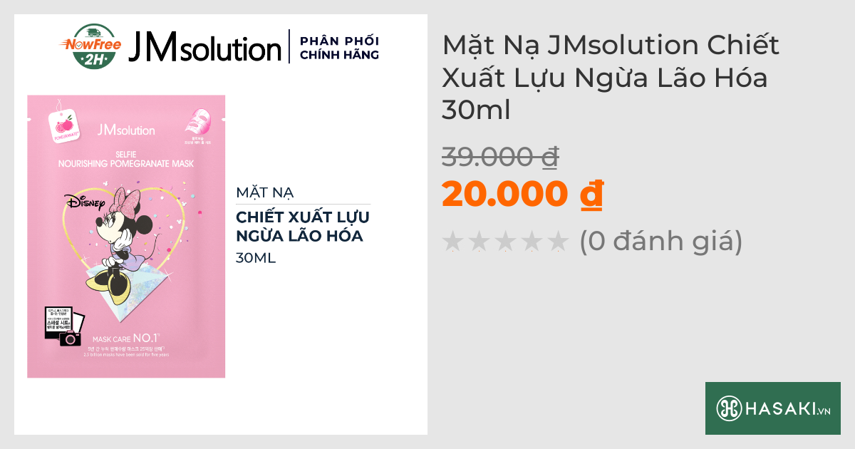 Mặt Nạ JMsolution Chiết Xuất Lựu Ngừa Lão Hóa 30ml