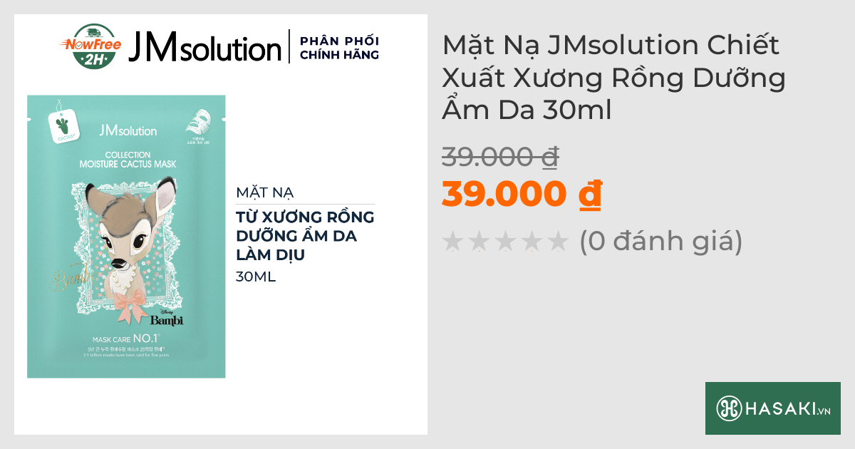 Mặt Nạ JMsolution Chiết Xuất Xương Rồng Dưỡng Ẩm Da 30ml