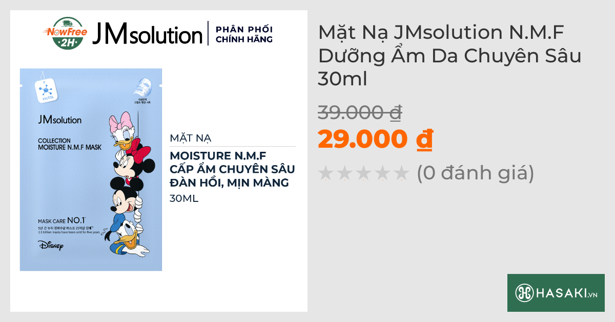 Mặt Nạ JMsolution N.M.F Dưỡng Ẩm Da Chuyên Sâu 30ml