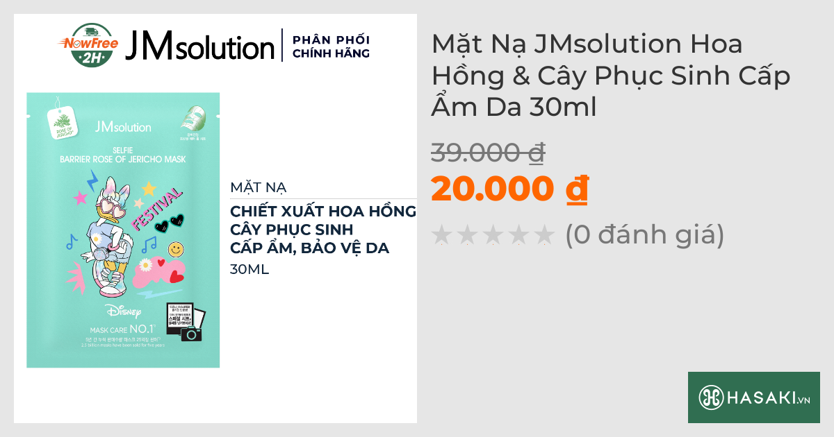 Mặt Nạ JMsolution Hoa Hồng & Cây Phục Sinh Cấp Ẩm Da 30ml