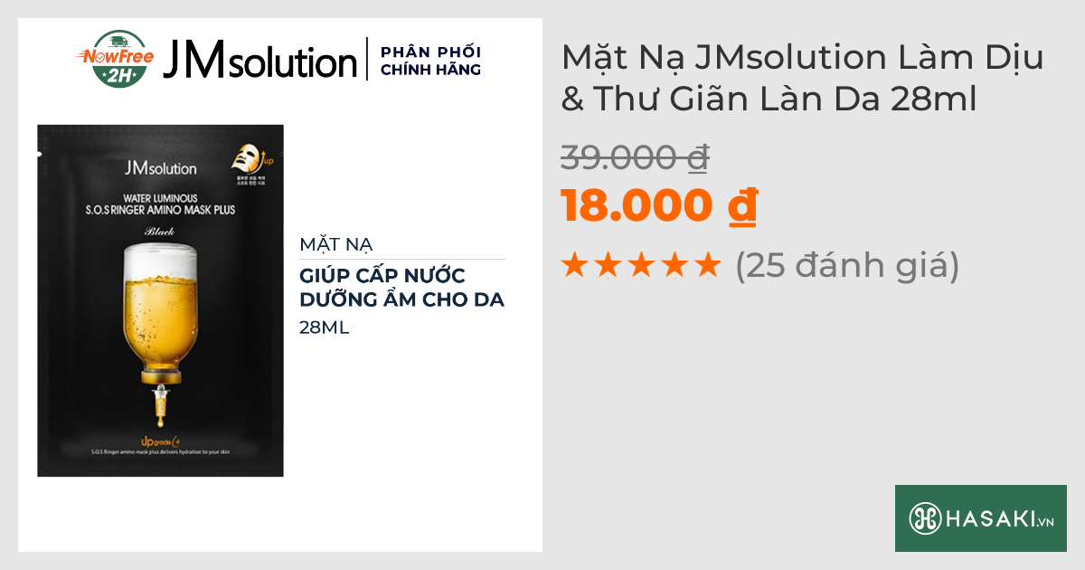 Mặt Nạ JMsolution Làm Dịu & Thư Giãn Làn Da 28ml