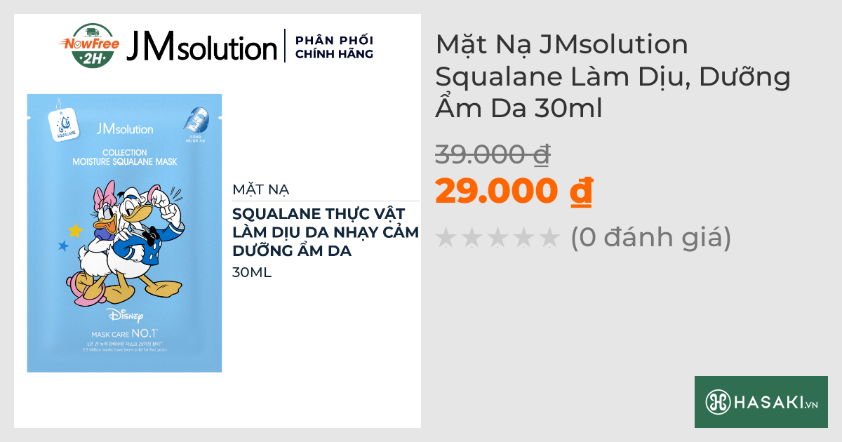 Mặt Nạ JMsolution Squalane Làm Dịu, Dưỡng Ẩm Da 30ml