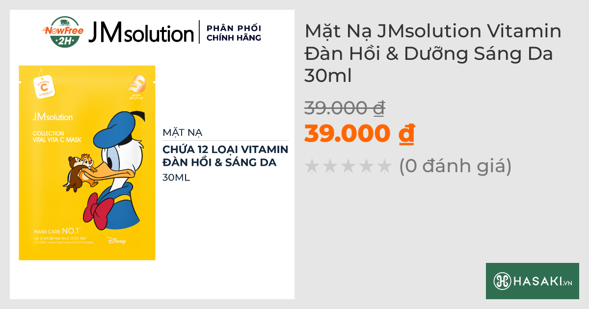 Mặt Nạ JMsolution Vitamin Đàn Hồi & Dưỡng Sáng Da 30ml