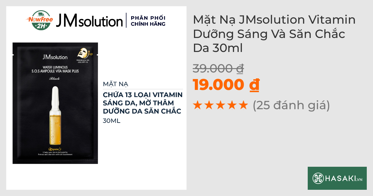 Mặt Nạ JMsolution Vitamin Dưỡng Sáng Và Săn Chắc Da 30ml