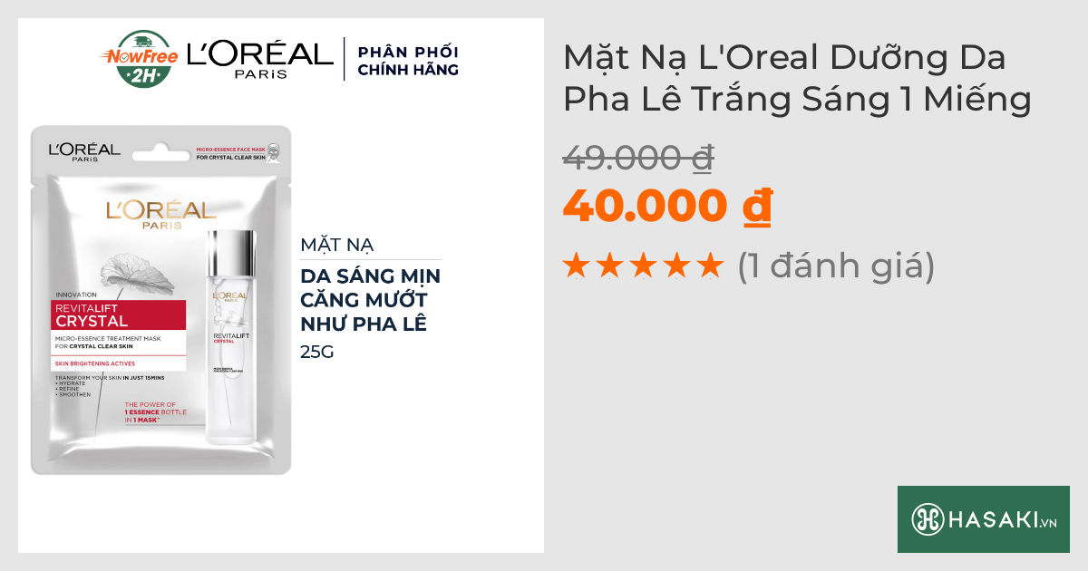 Mặt Nạ L'Oreal Dưỡng Chất Căng Mướt Da 25g