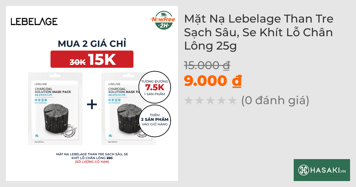 Mặt Nạ Lebelage Than Tre Sạch Sâu, Se Khít Lỗ Chân Lông 25g