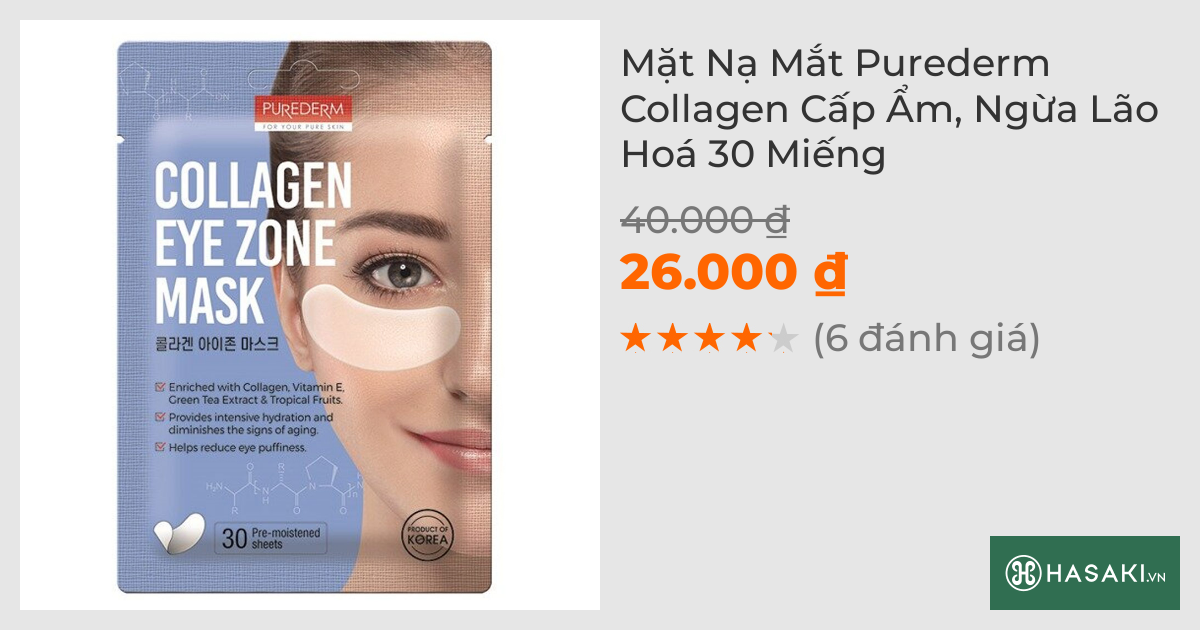 Mặt Nạ Mắt Purederm Collagen Cấp Ẩm, Ngừa Lão Hoá 30 Miếng