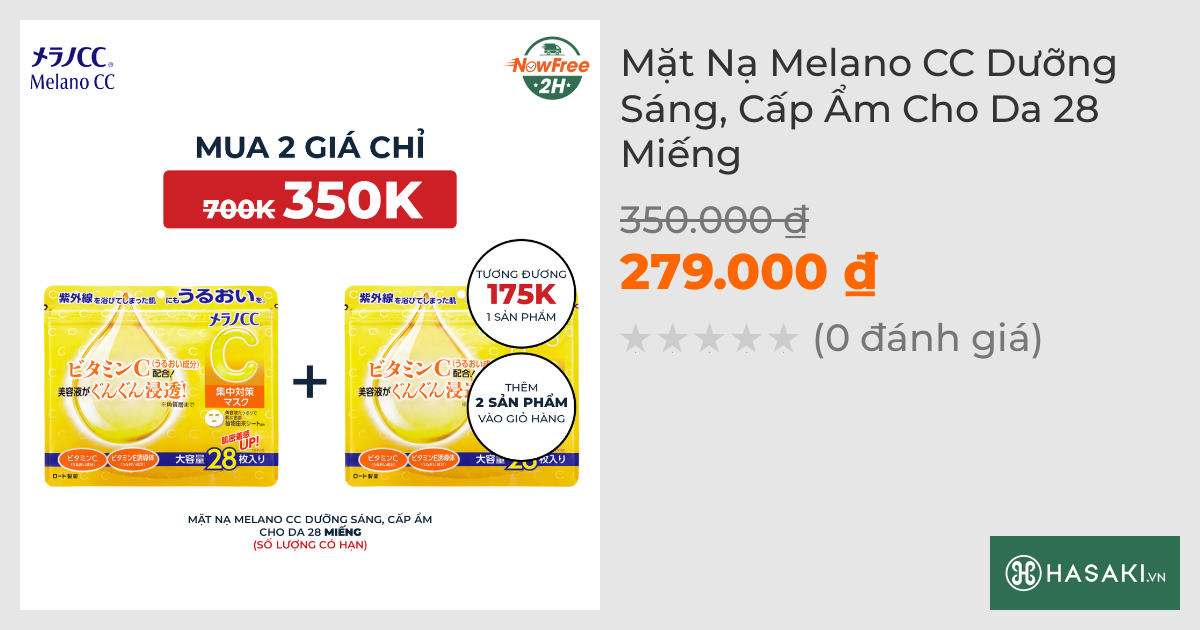 Mặt Nạ Melano CC Dưỡng Sáng, Cấp Ẩm Cho Da 28 Miếng