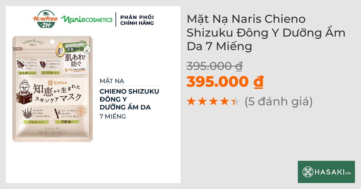 Mặt Nạ Naris Chieno Shizuku Đông Y Dưỡng Ẩm Da 7 Miếng