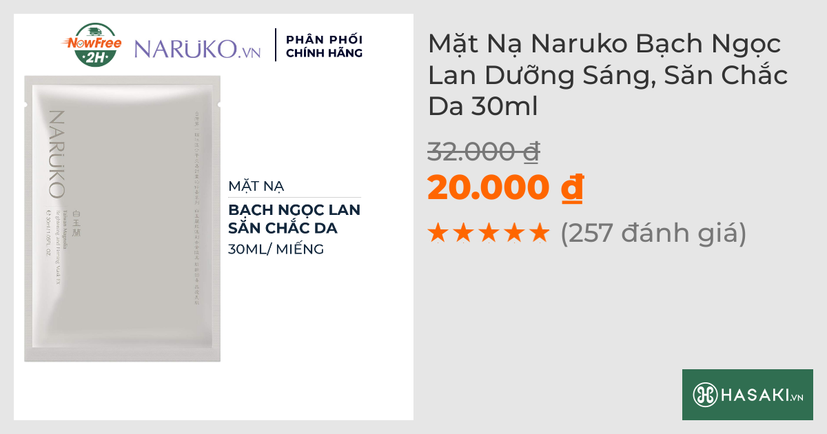 Mặt Nạ Naruko Bạch Ngọc Lan Dưỡng Sáng, Săn Chắc Da 30ml