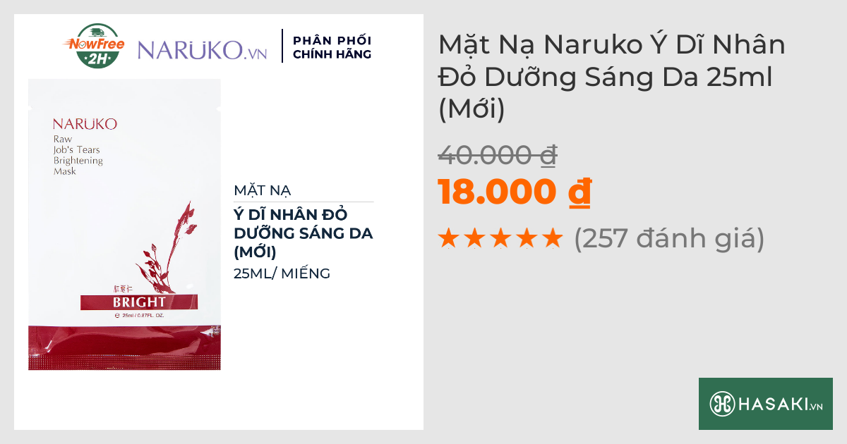 Mặt Nạ Naruko Ý Dĩ Nhân Đỏ Dưỡng Sáng Da 25ml (Mới)