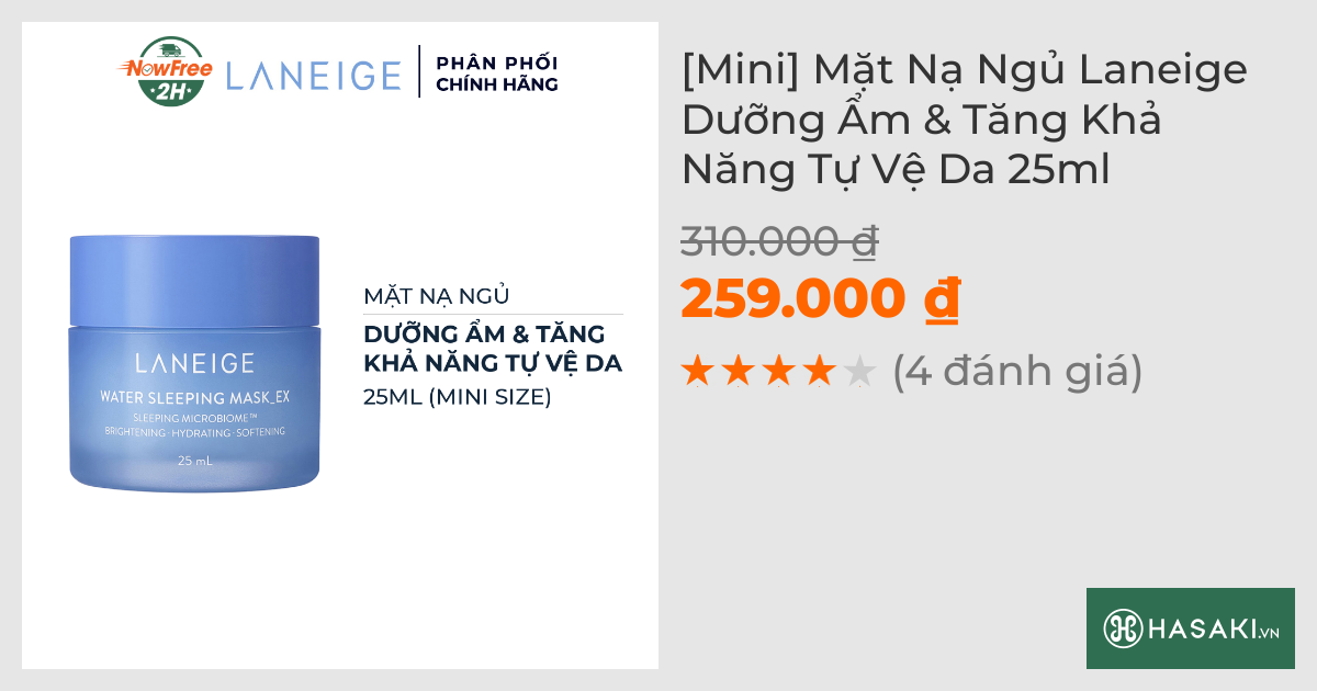 [Mini] Mặt Nạ Ngủ Laneige Dưỡng Ẩm & Tăng Khả Năng Tự Vệ Da 25ml