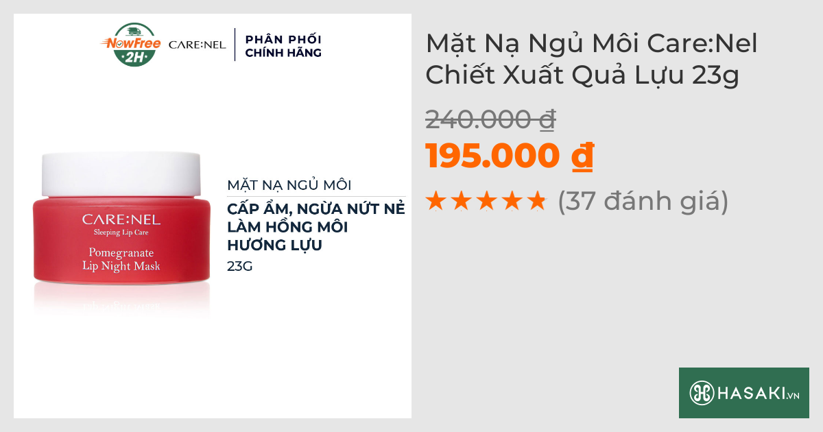 Mặt Nạ Ngủ Môi Care:Nel Chiết Xuất Quả Lựu 23g