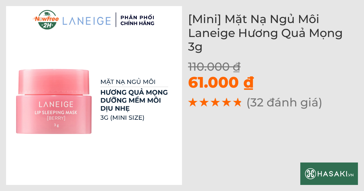 [Mini] Mặt Nạ Ngủ Môi Laneige Hương Quả Mọng 3g