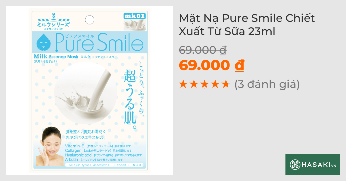 Mặt Nạ Pure Smile Chiết Xuất Từ Sữa 23ml