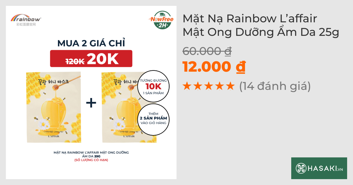 Mặt Nạ Rainbow L’affair Mật Ong Dưỡng Ẩm Da 25g