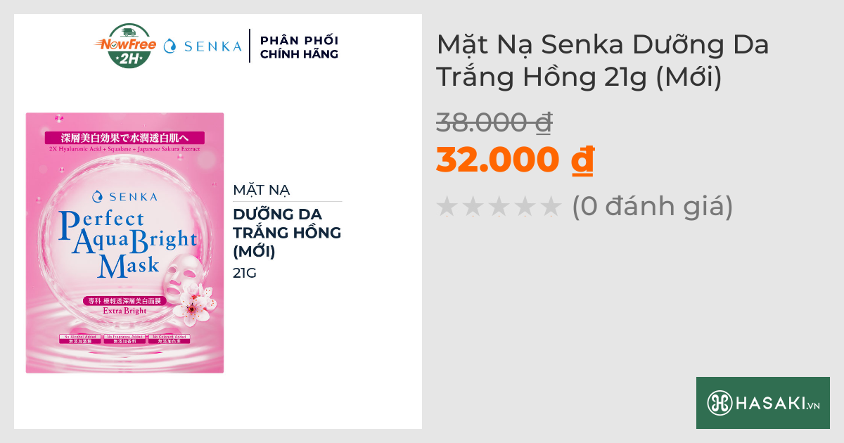 Mặt Nạ Senka Dưỡng Da Sáng Hồng 21g (Mới)