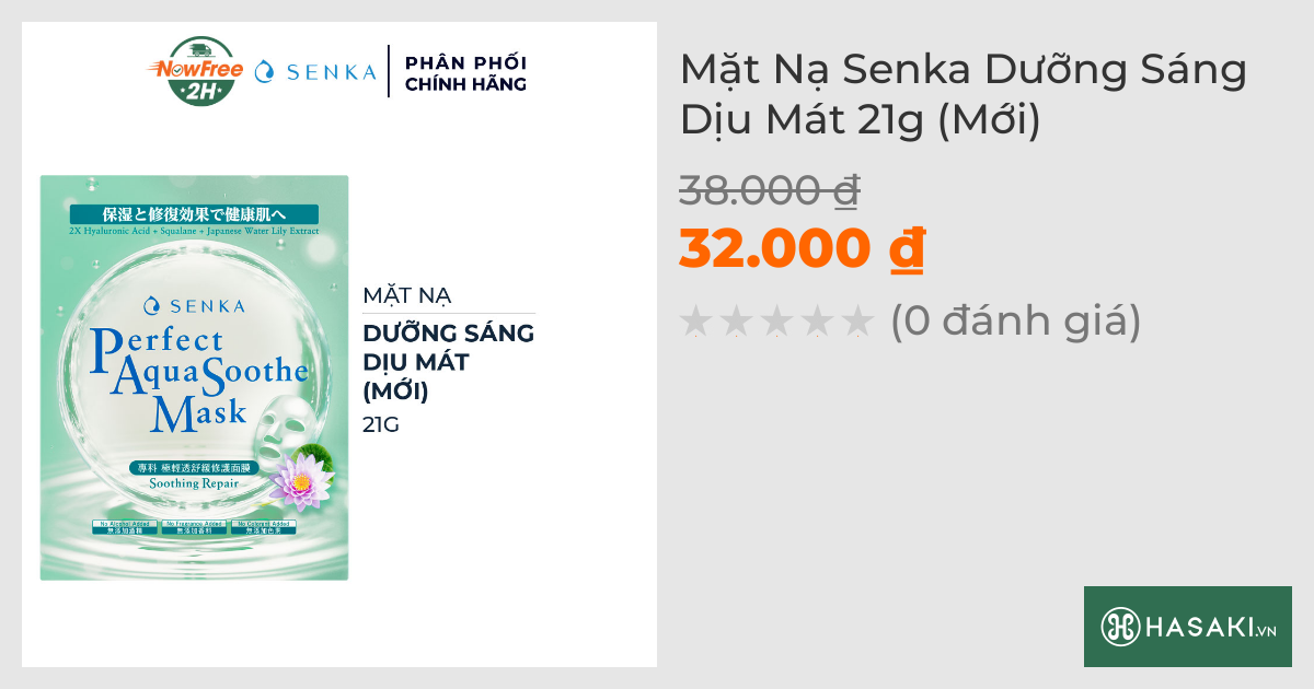 Mặt Nạ Senka Dưỡng Sáng Dịu Mát 21g (Mới)