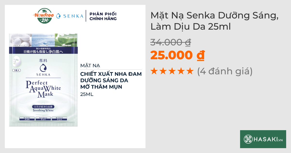 Mặt Nạ Senka Dưỡng Sáng, Làm Dịu Da 25ml