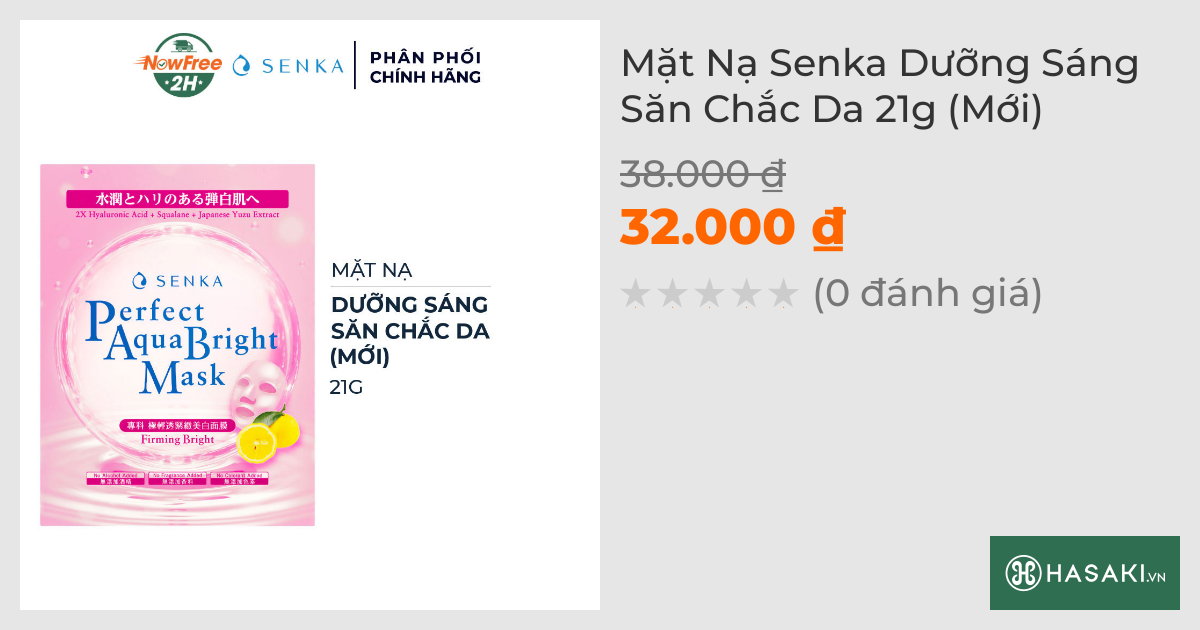 Mặt Nạ Senka Dưỡng Sáng Săn Chắc Da 21g (Mới)