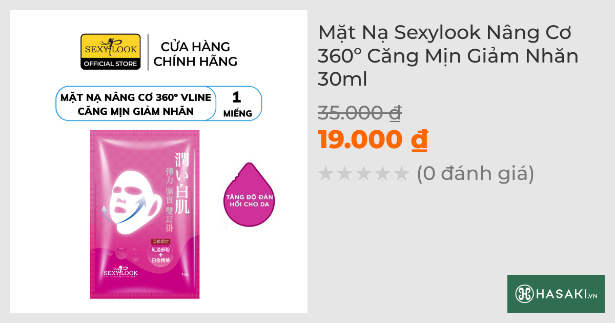 Mặt Nạ Sexylook Nâng Cơ 360º Căng Mịn Giảm Nhăn 30ml