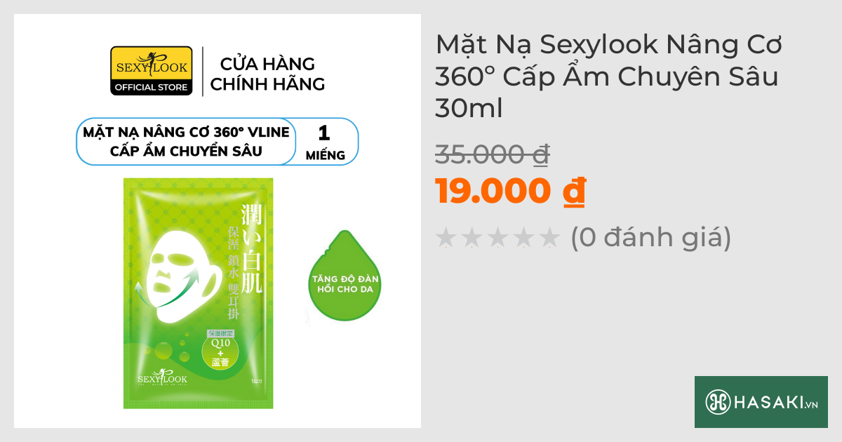 Mặt Nạ Sexylook Nâng Cơ 360º Cấp Ẩm Chuyên Sâu 30ml