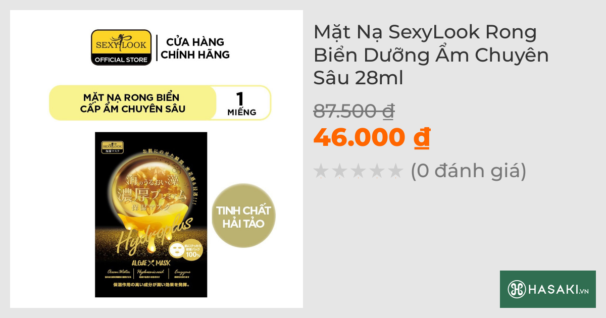 Mặt Nạ SexyLook Rong Biển Dưỡng Ẩm Chuyên Sâu 28ml