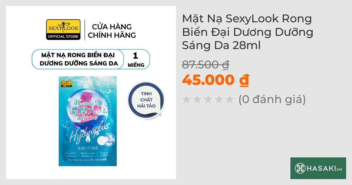 Mặt Nạ SexyLook Rong Biển Đại Dương Dưỡng Sáng Da 28ml