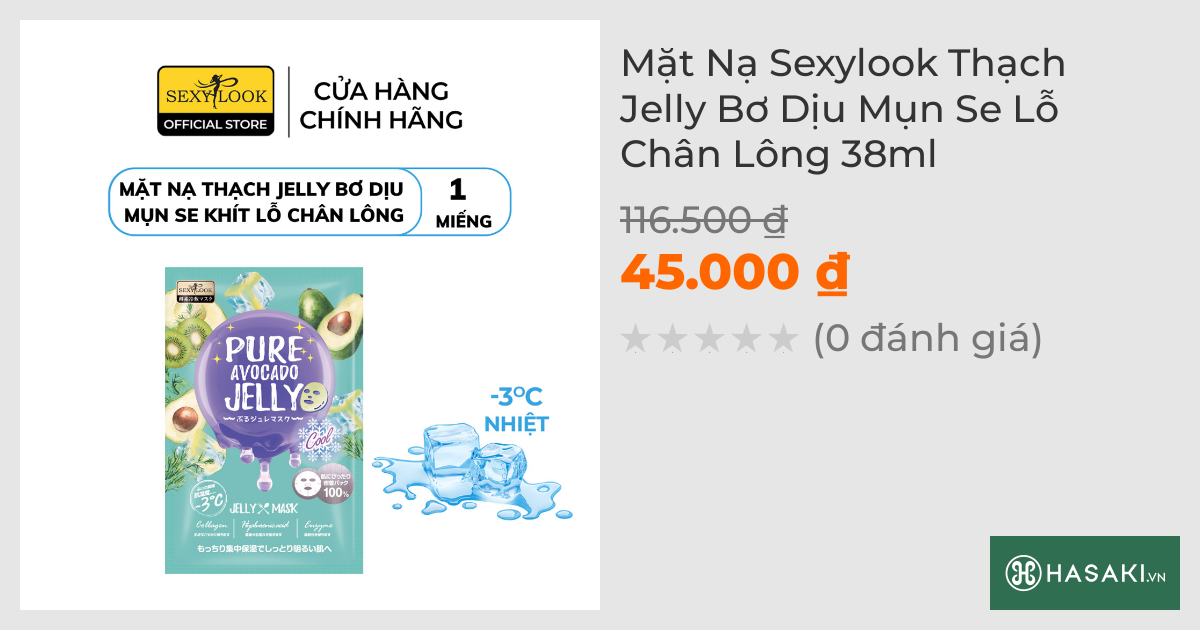 Mặt Nạ Sexylook Thạch Jelly Bơ Dịu Mụn Se Lỗ Chân Lông 38ml