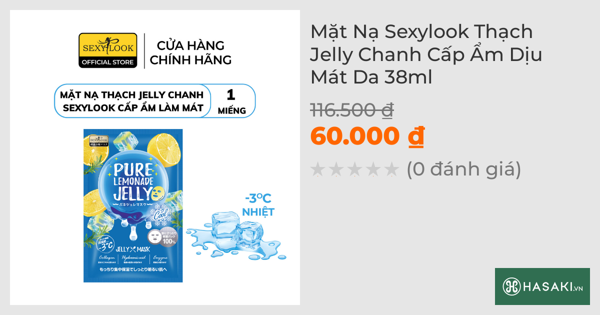 Mặt Nạ Sexylook Thạch Jelly Chanh Cấp Ẩm Dịu Mát Da 38ml