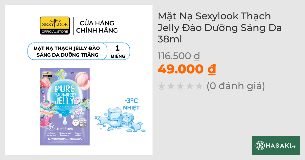 Mặt Nạ Sexylook Thạch Jelly Đào Dưỡng Sáng Da 38ml