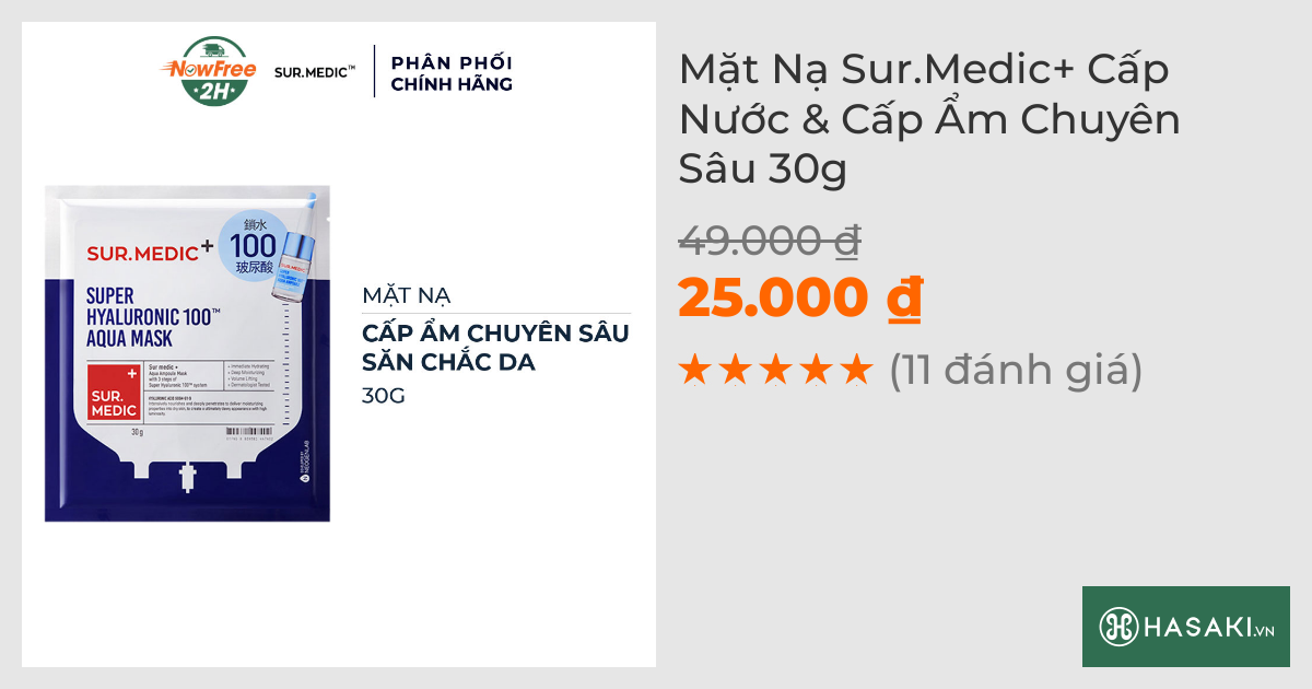 Mặt Nạ Sur.Medic+ Cấp Nước & Cấp Ẩm Chuyên Sâu 30g