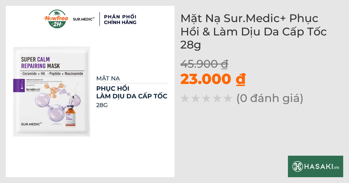 Mặt Nạ Sur.Medic+ Phục Hồi & Làm Dịu Da Cấp Tốc 28g