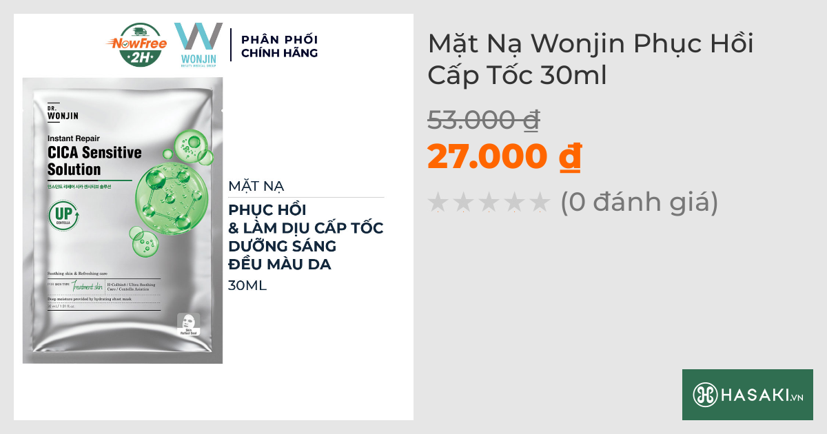 Mặt Nạ Wonjin Phục Hồi Cấp Tốc 30ml