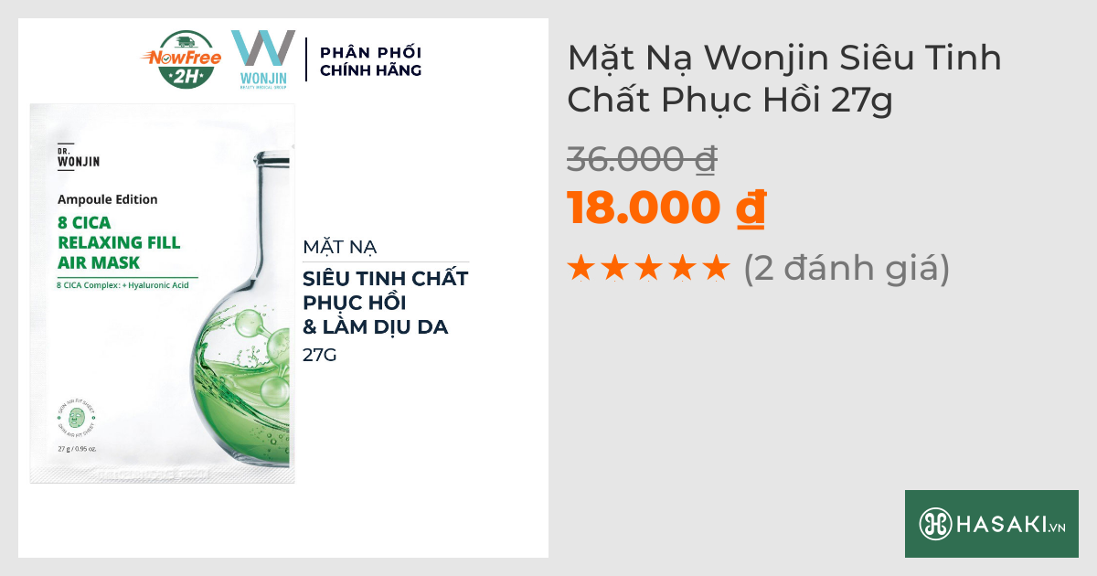 Mặt Nạ Wonjin Siêu Tinh Chất Phục Hồi 27g