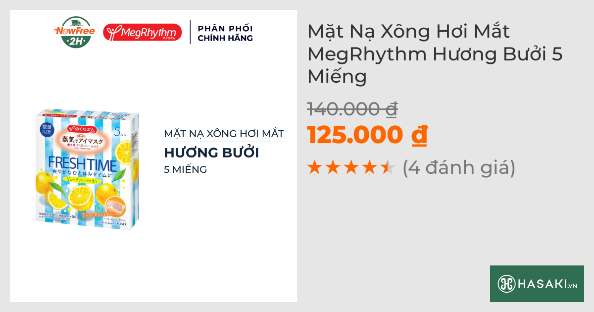 Mặt Nạ Xông Hơi Mắt MegRhythm Hương Bưởi 5 Miếng