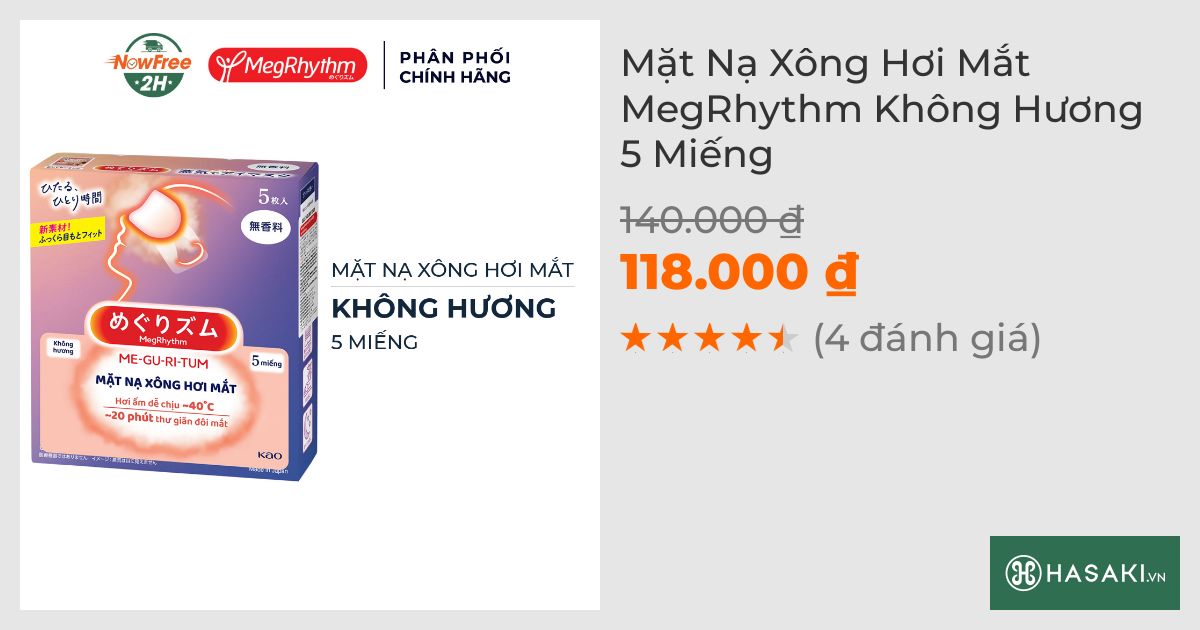 Mặt Nạ Xông Hơi Mắt MegRhythm Không Hương 5 Miếng