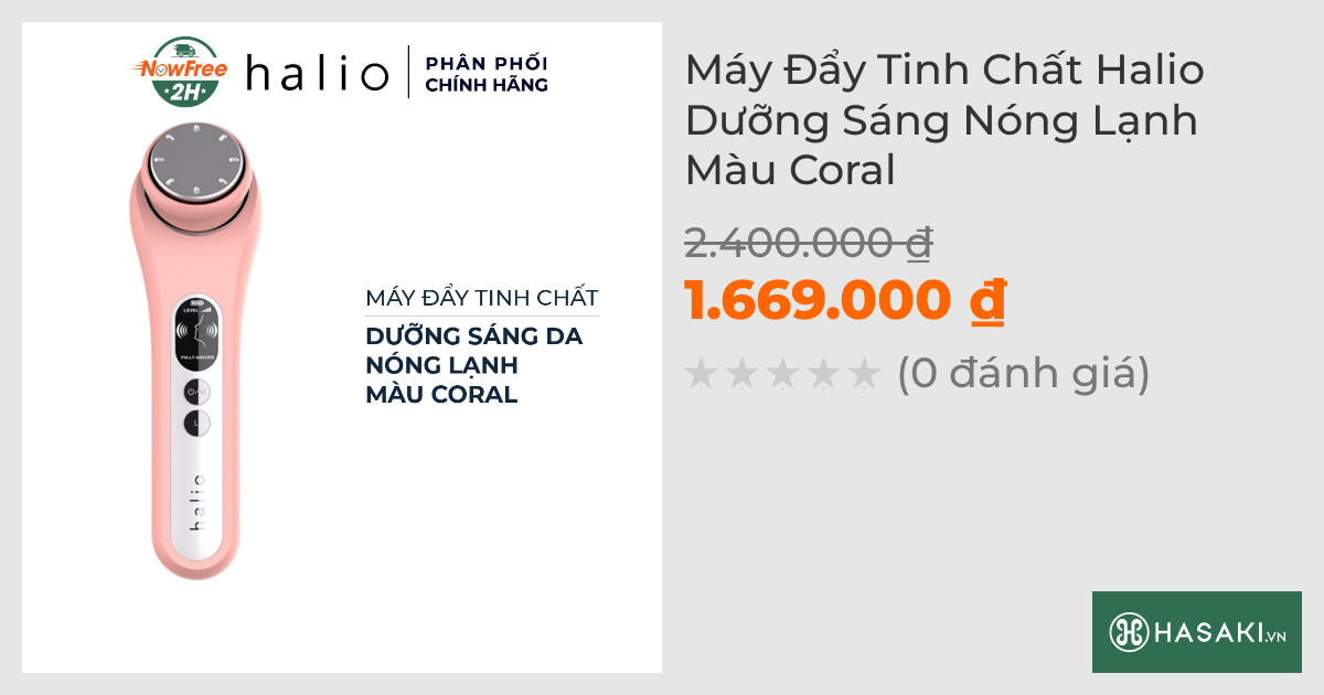 Máy Đẩy Tinh Chất Halio Dưỡng Sáng Nóng Lạnh Màu Coral