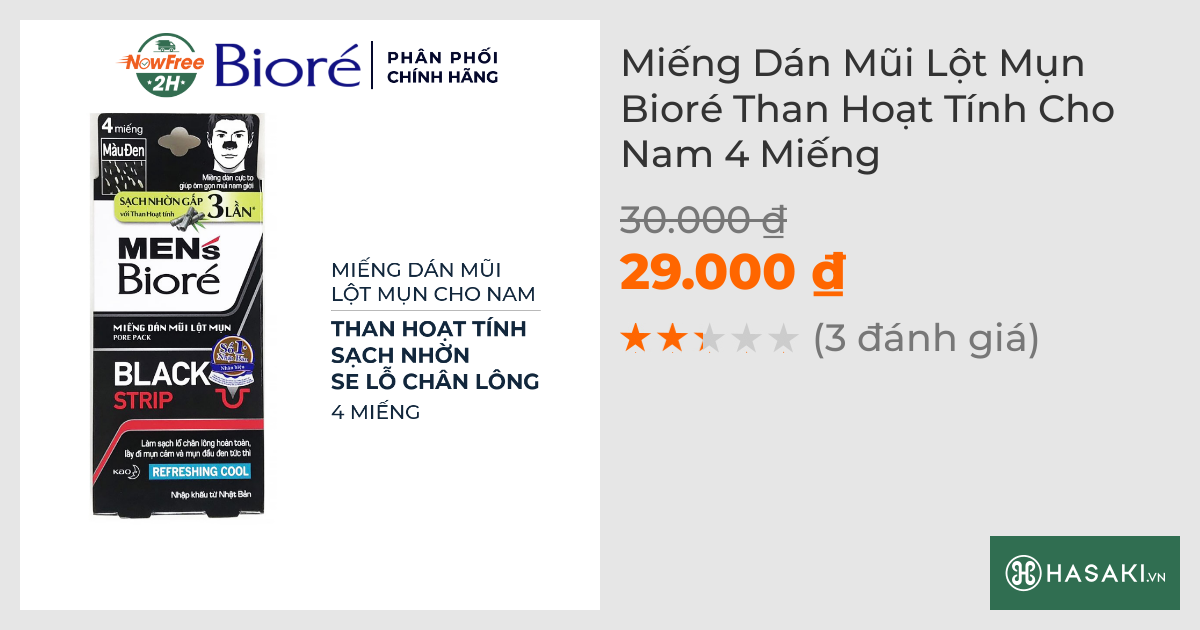 Miếng Dán Mũi Lột Mụn Bioré Than Hoạt Tính Cho Nam (4 Miếng)