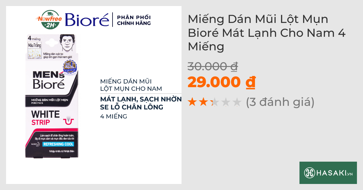 Miếng Dán Mũi Lột Mụn Bioré Mát Lạnh Cho Nam (4 Miếng)