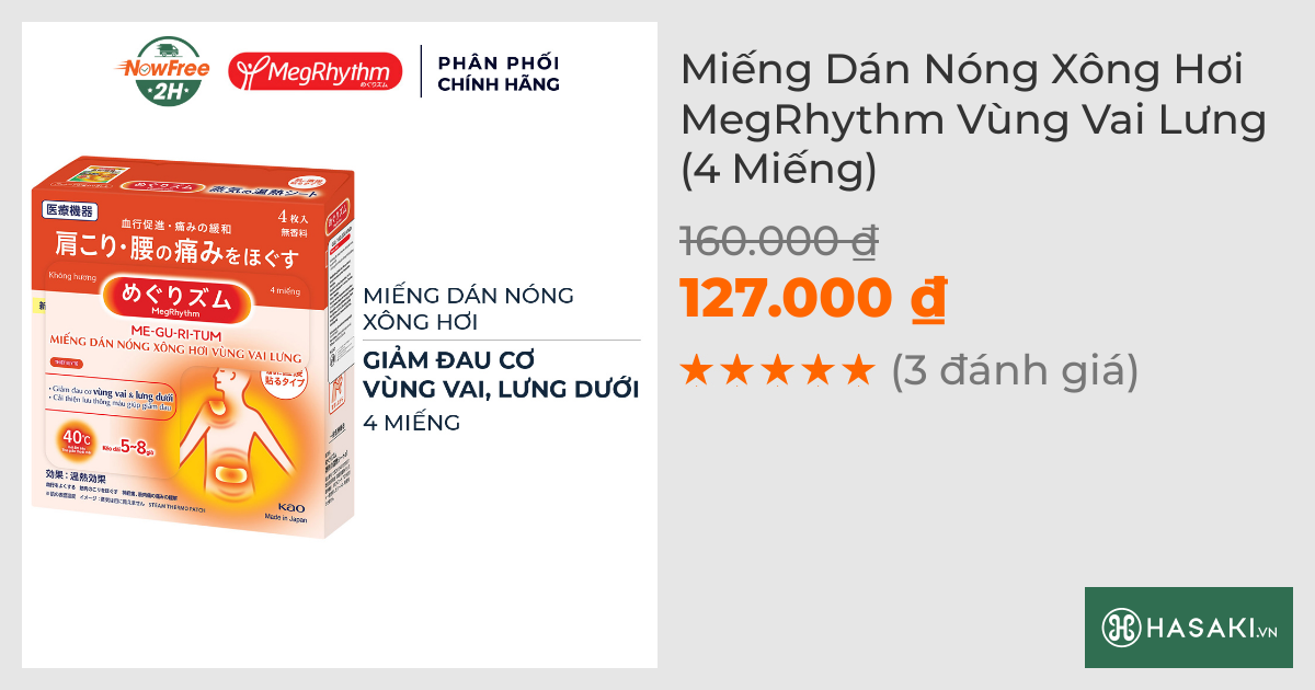 Miếng Dán Nóng Xông Hơi MegRhythm Vùng Vai Lưng (4 Miếng)