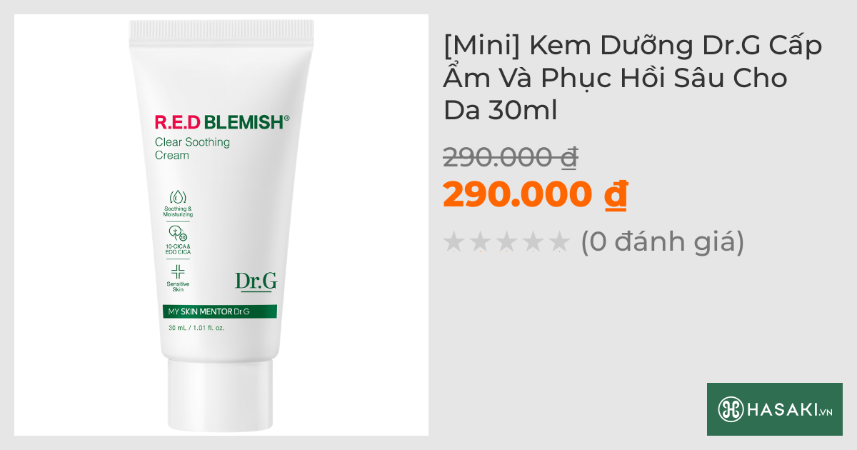 [Mini] Kem Dưỡng Dr.G Cấp Ẩm Và Phục Hồi Sâu Cho Da 30ml