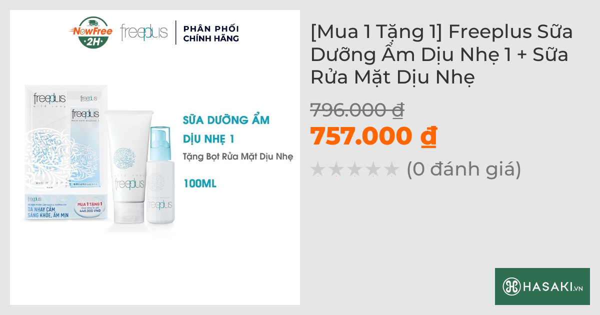 [Mua 1 Tặng 1] Freeplus Sữa Dưỡng Ẩm Dịu Nhẹ 1 + Sữa Rửa Mặt Dịu Nhẹ