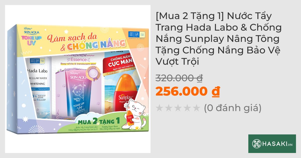 [Mua 2 Tặng 1] Nước Tẩy Trang Hada Labo & Chống Nắng Sunplay Nâng Tông Tặng Chống Nắng Bảo Vệ Vượt Trội