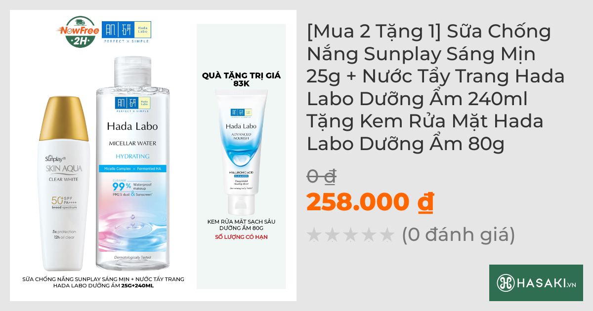 [Mua 2 Tặng 1] Sữa Chống Nắng Sunplay Sáng Mịn 25g + Nước Tẩy Trang Hada Labo Dưỡng Ẩm 240ml Tặng Kem Rửa Mặt Hada Labo Dưỡng Ẩm 80g