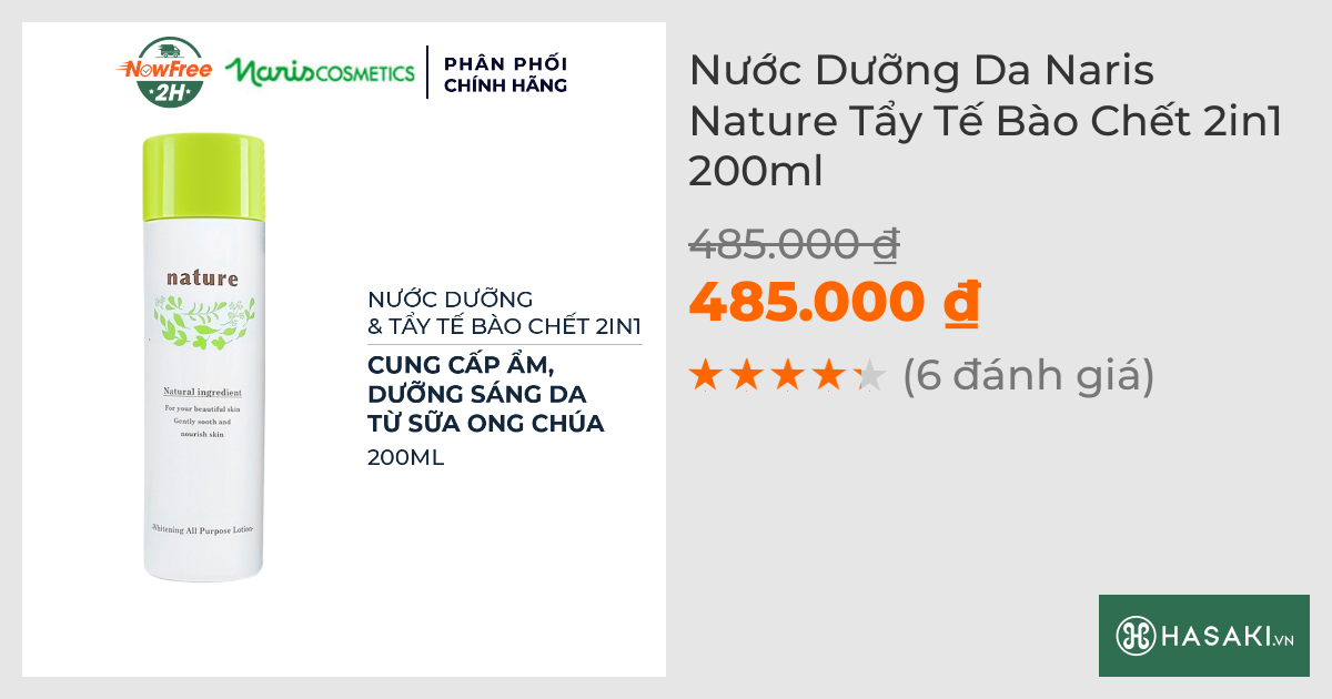 Nước Dưỡng Da Naris Nature Tẩy Tế Bào Chết 2in1 200ml