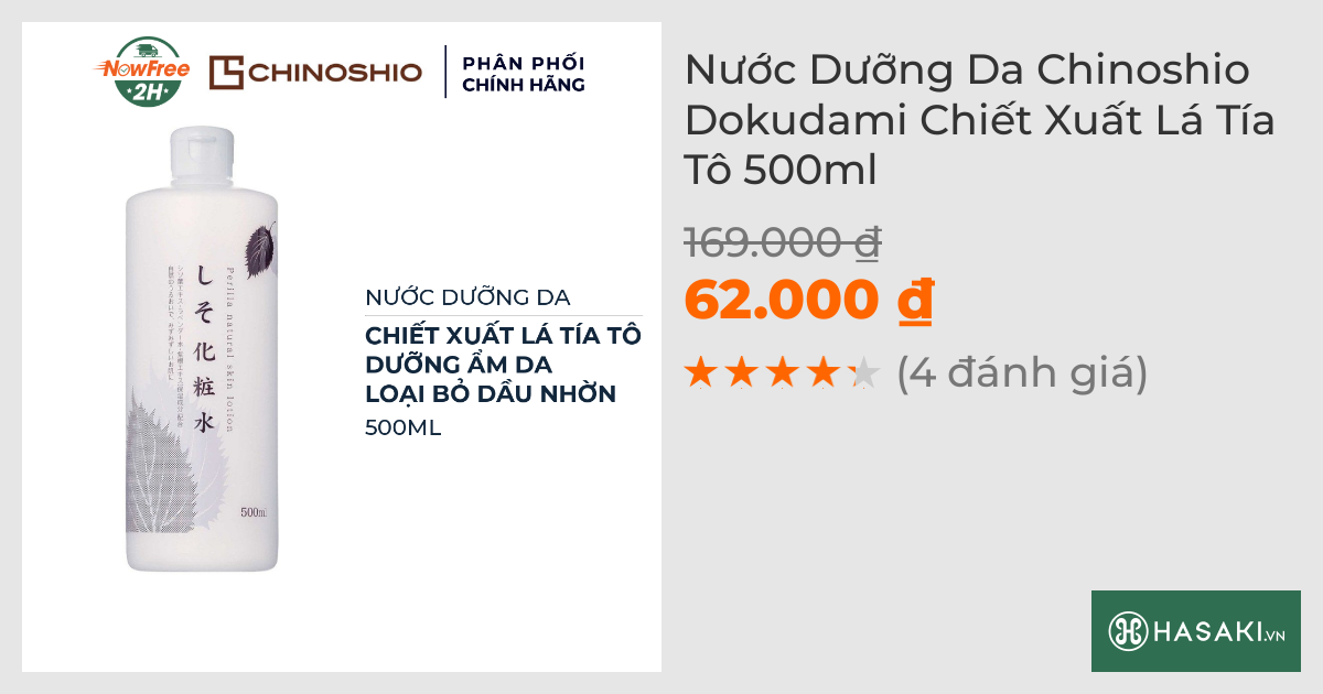 Nước Dưỡng Da Chinoshio Dokudami Chiết Xuất Lá Tía Tô 500ml