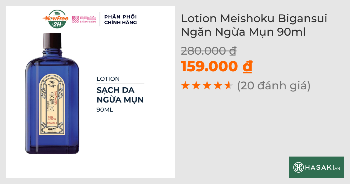 Lotion Meishoku Bigansui Ngăn Ngừa Mụn 90ml