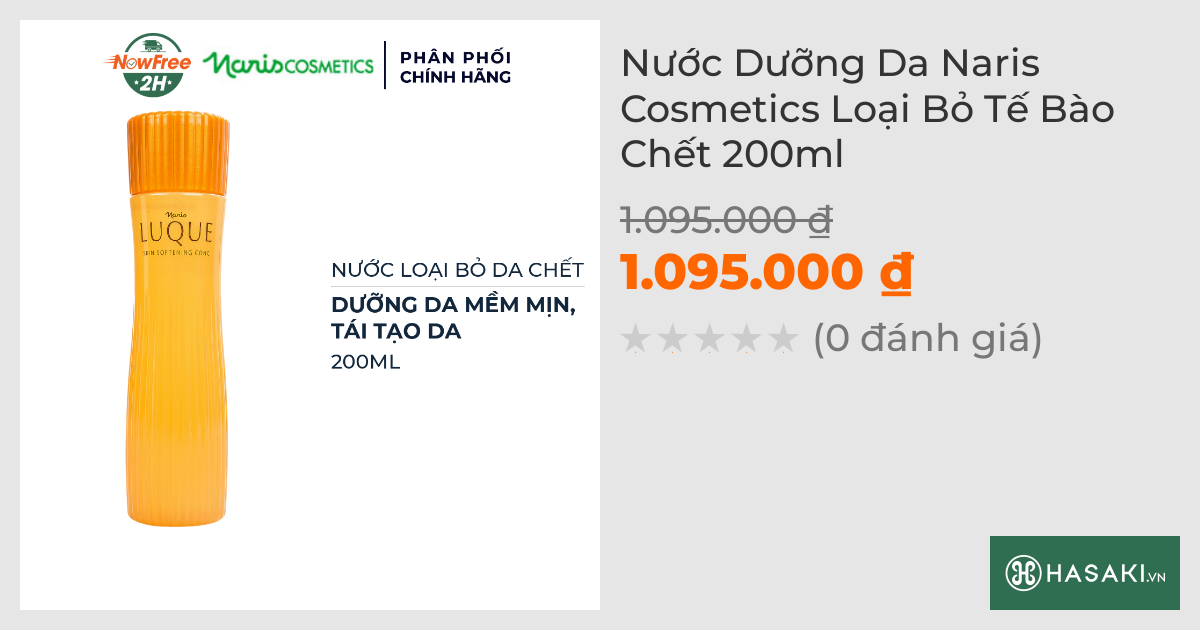 Nước Dưỡng Da Naris Cosmetics Loại Bỏ Tế Bào Chết 200ml