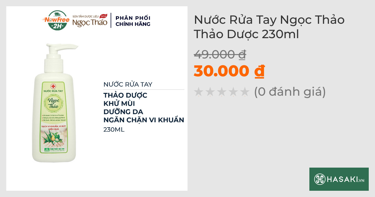 Nước Rửa Tay Ngọc Thảo Thảo Dược 230ml